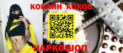 ALPHA-PVP Азнакаево