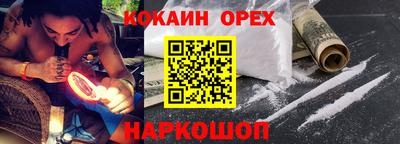 ALPHA-PVP Азнакаево