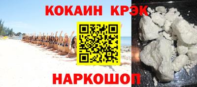ALPHA-PVP Азнакаево