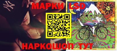 МДМА Абакан