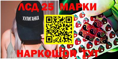 МДМА Абакан
