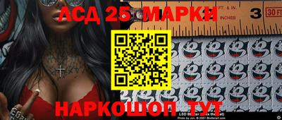 ALPHA-PVP Азнакаево