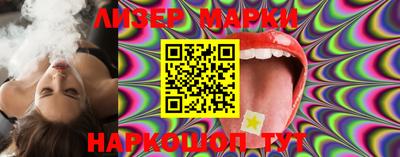MESCALINE Абинск