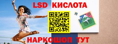 МДМА Абакан
