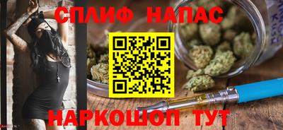 МДМА Абакан