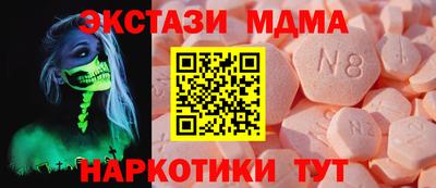 ALPHA-PVP Азнакаево