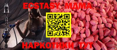 ALPHA-PVP Азнакаево