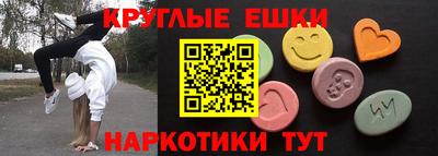 ALPHA-PVP Азнакаево