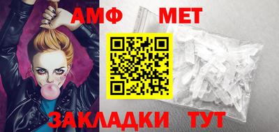 ALPHA-PVP Азнакаево