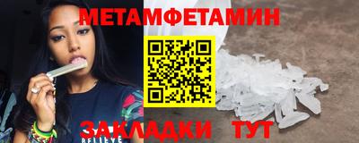 ALPHA-PVP Азнакаево