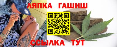 МДМА Абакан
