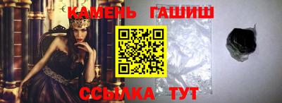ALPHA-PVP Азнакаево