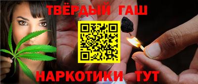 МДМА Абакан