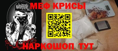 ALPHA-PVP Азнакаево
